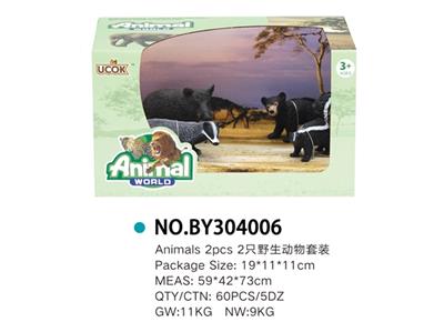 4只3寸野生动物套装 - OBL814834