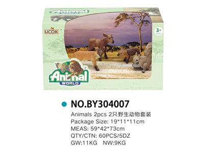 4只3寸野生动物套装 - OBL814835