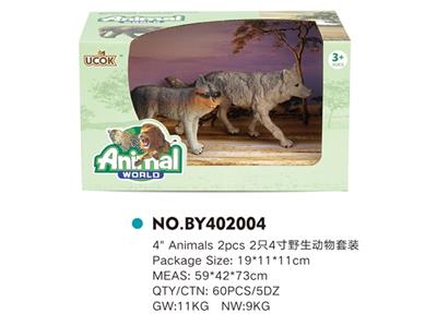 2只4寸野生动物套装 - OBL814839