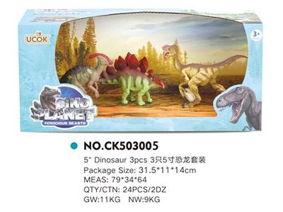3只5寸恐龙套装 - OBL814871
