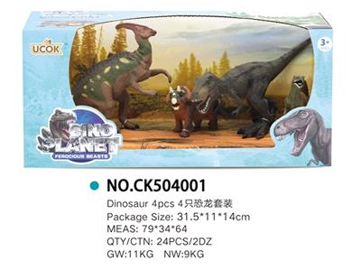 4只恐龙套装 - OBL814872
