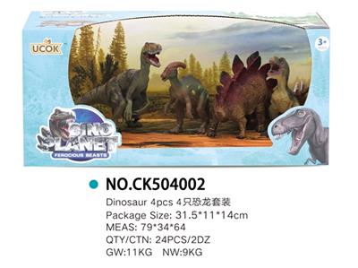 4只恐龙套装 - OBL814873