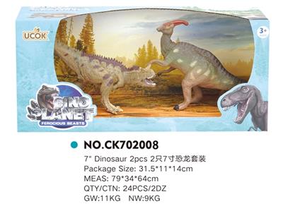 2只7寸恐龙套装 - OBL814886