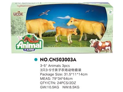 3只3-5寸亲子农场动物套装 - OBL814889