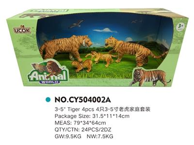 4只3-5寸老虎家庭套装 - OBL814901