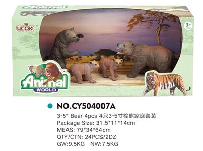 4只3-5寸棕熊家庭套装 - OBL814908