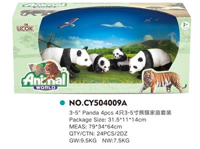 4只3-5寸熊猫家庭套装 - OBL814910