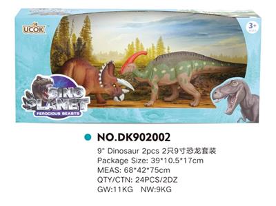 2只9寸恐龙套装 - OBL814922