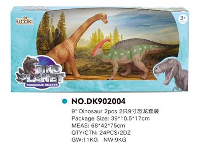 2只9寸恐龙套装 - OBL814924