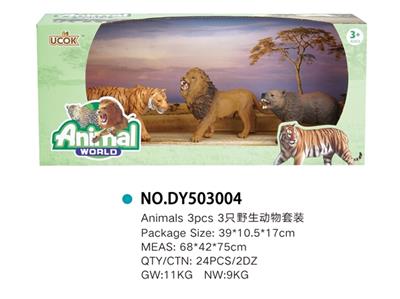 3只5寸野生动物套装 - OBL814933