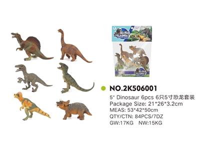 6只5寸恐龙套装 - OBL814949