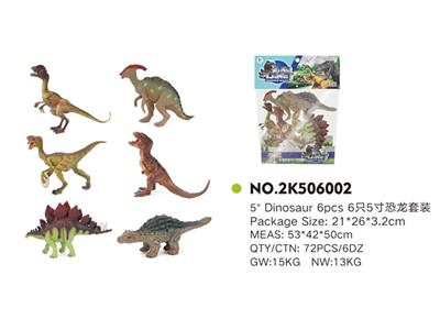 6只5寸恐龙套装 - OBL814950