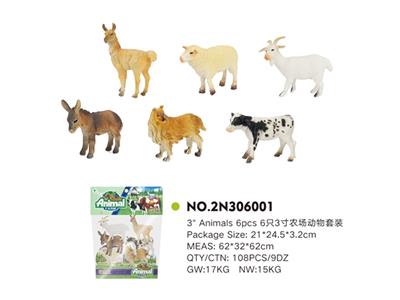 6只3寸农场动物套装 - OBL814951