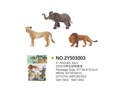 3只5寸野生动物套装 - OBL814959