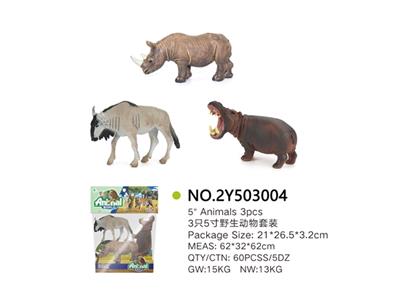 3只5寸野生动物套装 - OBL814960