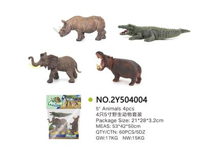 4只5寸野生动物套装 - OBL814964
