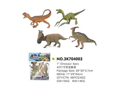 4只7寸恐龙套装 - OBL814968