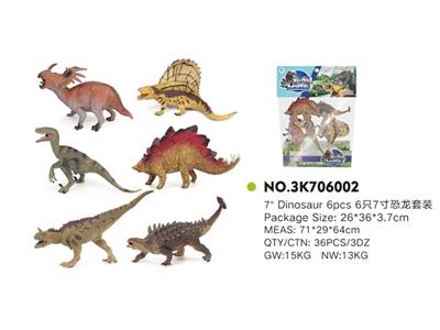 6只7寸恐龙套装 - OBL814970