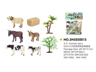 5只3-5寸农场带树动物套装 - OBL814974
