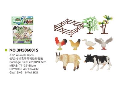 6只3-5寸农场带树动物套装 - OBL814977