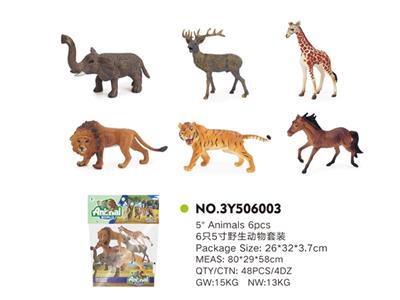 6只5寸野生动物套装 - OBL814986