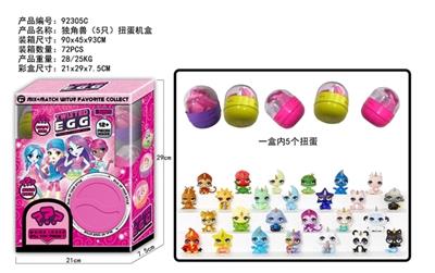 Unicorn (5) only twisted egg machine box - OBL815023