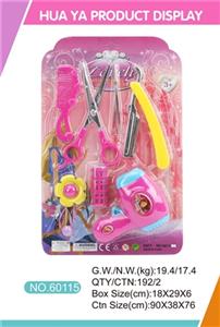 Act the role ofing is tasted - OBL815102