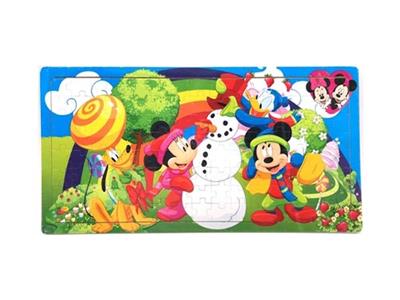 45 * 22.5 CM infringement of wooden puzzles, 120 PCS - OBL815190