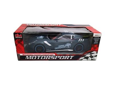 Inertial car - OBL815257