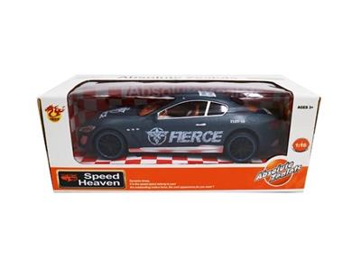 Inertial car - OBL815259