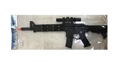 Solid color flint gun - OBL815261