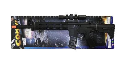 Solid color flint gun - OBL815262