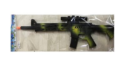 Spray Angle Huang Huoshi gun - OBL815263
