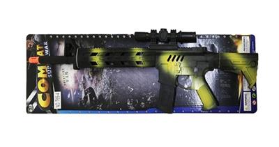 Spray Angle Huang Huoshi gun - OBL815264