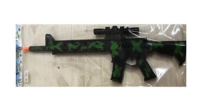 Camouflage green flint gun - OBL815267