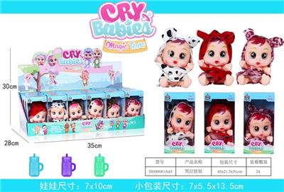 Cry baby - OBL815289