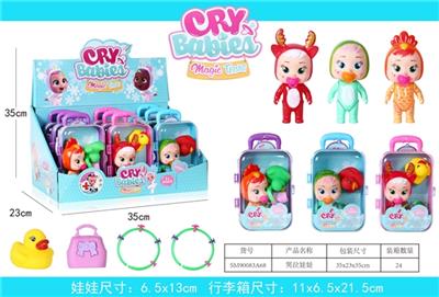 Cry baby - OBL815292