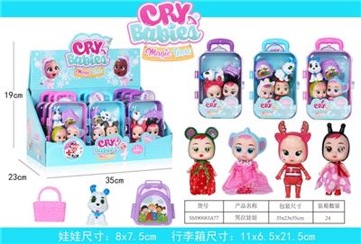 Cry baby - OBL815293