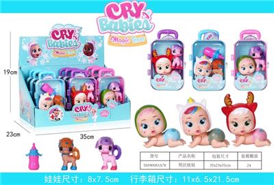 Cry baby - OBL815294