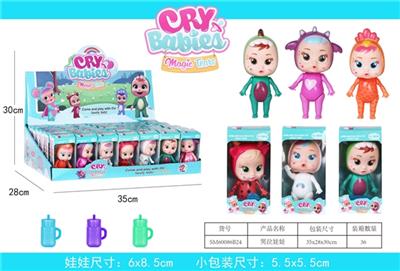 Cry baby - OBL815295