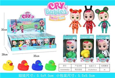 Cry baby - OBL815297