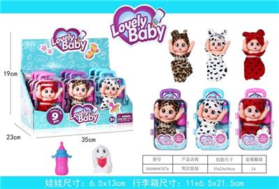 Cry baby - OBL815298