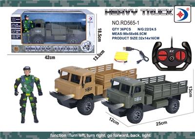 遥控4通军卡（不包电） - OBL815334