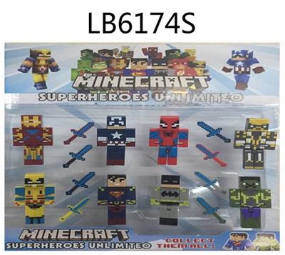 2.8 inches (my world) justice league eight bulk two weapons - OBL815340