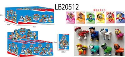 2.5 -inch paparazzi only (a functional can bounce off) card tin packaged, 24 1 big bags display box - OBL815370