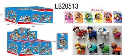 2.5 -inch paparazzi only (no function) card tin packaged, 24 1 big bags display box - OBL815371