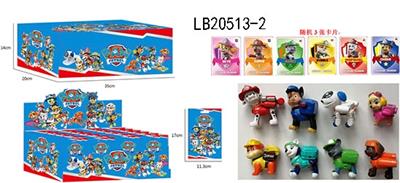 2.5 -inch paparazzi only tin (shine) card bag, 24 1 big bags display box - OBL815372