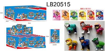 2.5 -inch ski paparazzi only (a functional can bounce off) card tin packaged, 24 1 big bags display  - OBL815373