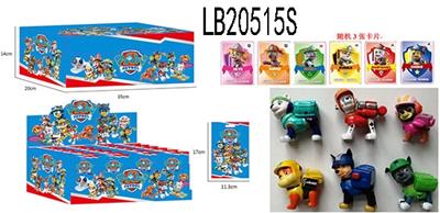 2.5 -inch ski paparazzi only (a functional can bounce off) card tin packaged, 24 exhibition of 1 box - OBL815382