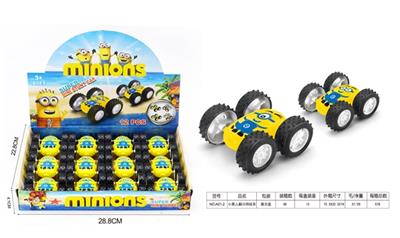 Yellow people dump special vehicle - OBL815389